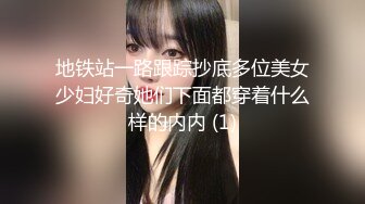 同学三个穿迷你裙的姊姊挑逗我~