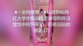 高端摄影《Aram》超色私拍 淫乱宅女 赤裸酮体飞机杯 淫态精液浇筑