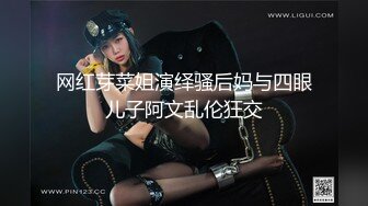 LB011.午夜迷情与画中人的缠绵悱恻.乐播传媒