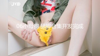 【绿播女神首下海??上海性感车模】完美级女神??独一无二~火辣辣的身材~深情自摸诱惑~