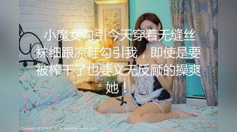 【新片速遞】 广东情侣❤️居家性爱~大白天窗前美美来一炮~外面风景漂亮~眼下的美人被爆艹啊啊叫声❤️更是令人心情美丽！