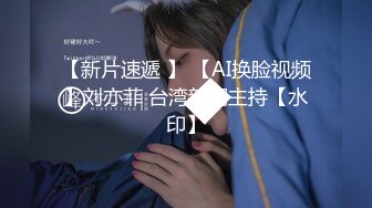 无水印1/5 极品少女白丝露脸诱惑跟渣男小哥激情啪啪大秀直播VIP1196