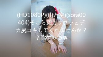 【無碼】FC2-PPV 407389 まりあ18歳 黒髪ロング小柄キツマン女にアナル指入れ生ハメ中出し