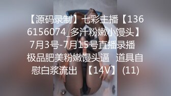 MD-0165-7.夏晴子.少年阿宾.第二季.篇章七.吾爱吾师.麻豆传媒映画