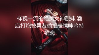  非常屌的老总手拿手机和DV与女秘书偷腥自拍