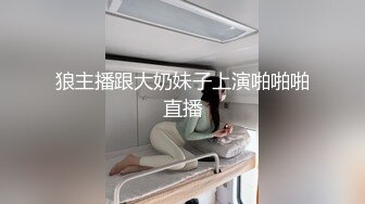 麻豆传媒映画最新作品-女优突袭计划EP3-女神的人体寿司飨宴-沈芯语