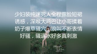 ：舞蹈系大二高颜值学妹！清纯小仙女小小年纪就这么放荡，极品身材让人流口水，漂亮学生妹私下极度反差