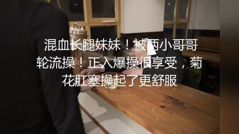 女人坑女人！洗浴休闲会所女宾换衣淋浴间真实偸拍，美女大奶白花花的身子太诱人，微胖妹的阴毛又厚又重