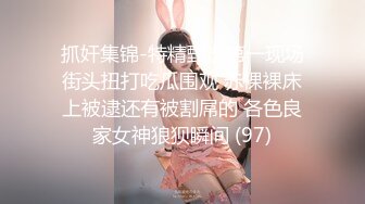 性感女神楊晨晨 泰國女警官制服搭配黑絲 美腿姣好曼妙姿態嫵媚動人