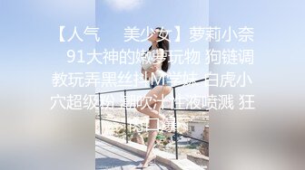 国产比女人还美的CD安德与伪娘相互吃鸡抚慰 骑乘上位操的很是开心