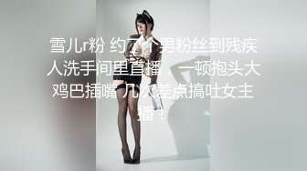 猎奇最美TS人妖系列27