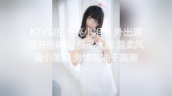 【新片速遞】  ❤️❤️ 黑丝包臀裙，极品美腿，骑脸舔骚逼，大白美臀骑乘大屌，上下深入爽翻，抱着屁股操，爽的嫩穴流白浆