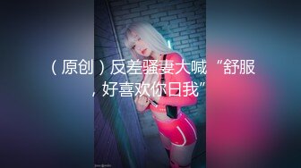  可爱小骚母狗00后小仙女FortuneCuttie女上榨精“小骚狗