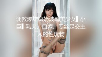 【新片速遞】  迷人的小少妇，开档黑丝豹纹内衣全程露脸高能发骚，圆润的骚奶子自己揉捏，跳蛋塞逼里自慰，浪叫呻吟不止[1.14G/MP4/01:27:25]