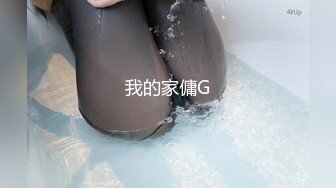 【推油少年】良家人妻的私密生活，背着老公来SPA，心照不宣的要干啥都懂，被陌生异性把重要部位 (2)