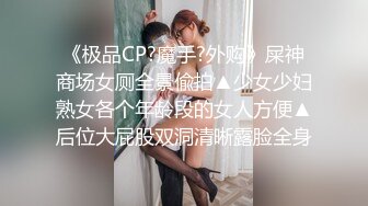 朋友的黑丝老婆 露脸