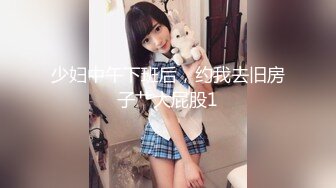 問答無用姦白目失神失禁痙攣絕叫泡吹SM美女