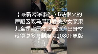 少妇的丝袜大屁股，够骚也好用