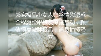 [中文有码]現役爆乳女大生角色扮演玩家的J罩杯揉到爽全體會員亂交攝影會