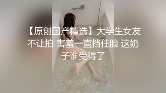 起点传媒 XSJ-005《奇淫三国》黄精之乱-金宝娜