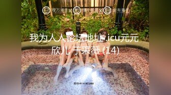 果冻传媒 GDCM-023 性感淫荡的舅妈▌林洋▌居家自慰色诱侄子 淫臀浪穴饥渴求肏 肉棒狂怼突突爆射