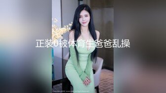 【核弹爆乳女神】91情深叉喔 沉浸式SM调教 乳夹滴蜡炮机驯服小母狗 失禁狂喷淫物 口爆巨乳女宠