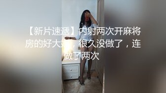 Al&mdash;刘亦菲道具调教