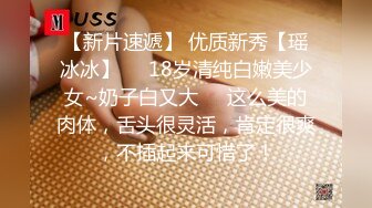 精东影业 JDKR033 学妹告白