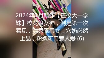   极品气质尤物反差骚婊女神皮蛋酱网红妹妹的狂野私生活 反差网红御姐 高跟黑丝大长腿 勾人心魂