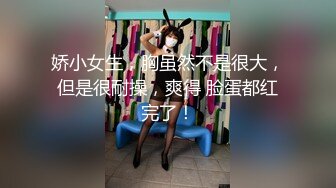 【新速片遞】  健身骚货找牛郎！双女战一男！大屌牛郎先操一个，旁边拍摄配音，骑乘位深插，好多水喷了一地