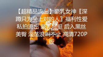 【korean_sua】比明星还美，超级大屁股~潮喷 (2)