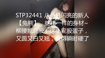 上门卖延迟避孕套的学生，美女成了试验品，被操到腿抽筋