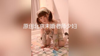 HD) KMHR-086 喜歡服侍到私下本番的摸摸茶女郎 四葉紗奈[有碼高清中文字幕]