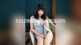 XSJKY-094 坏坏 女刑警对嫌疑人的性爱审讯 性视界传媒