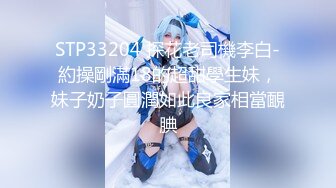 献女友！01年上海艺校学妹