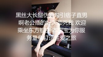 我和骚逼老婆性交原创口交草逼露脸