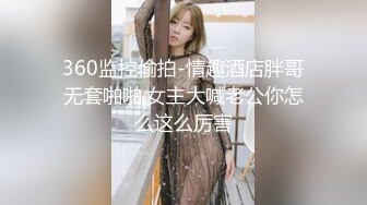 微密圈 wmog-008 女室友体操服的诱惑-小敏儿