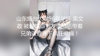 【新片速遞】满背纹身萌萌哒双马尾美妞 ，无聊和炮友来一炮 ，特写深喉吸吮很卖力 ，主动上位骑乘 ，扶着屁股一顿猛操