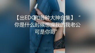 颜大奶黑丝美女 身材丰满笑容甜美 在家被小哥无套输出 上位骑乘啪啪打桩 说说笑笑气氛融洽