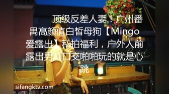 【明星颜值19岁无敌美妞】清纯长相，爆乳D罩杯，一线天粉穴，新视角特写，超近特写揉搓肥穴，娇喘嗲嗲很好听