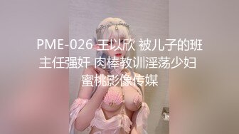 【上】网红帅哥干操黄发小奶弟～