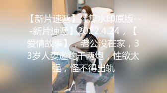 [原創錄制](no_sex)20240214_牛奶煮萝莉x