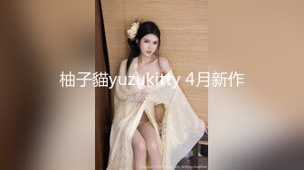 天花板级清纯白虎女神『米胡桃』✅cos坏坏小恶魔，被大肉棒注满了精液，酥酥的每一寸皮肤