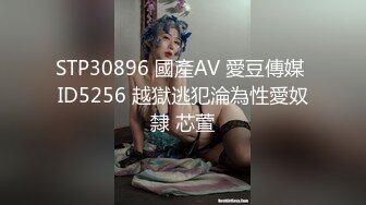 涵蓝短视频合集2