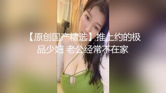 我爱操老婆