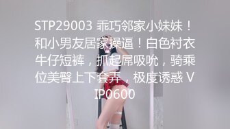 家访女老师与学生产生争执最后❤️竟被学生内射中出 - 糖糖