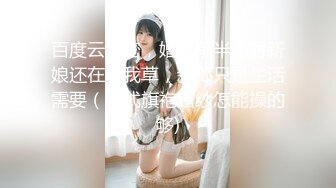 高端外围女探花肥尸哥❤️酒店约操甜美颜值美女