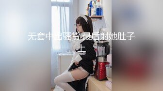 【新速片遞】    星空传媒 XKTV-103 挑战停车场找爸爸享受极致服务-小莫