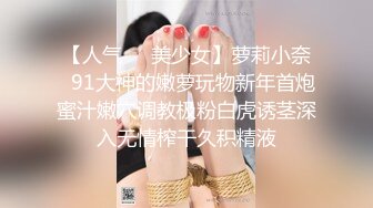 笑起来很甜美黑色包臀裙妹妹 大白美乳摸逼闭眼享受新姿势半蹲着操