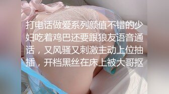 健身教练睡了我老婆的!